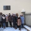 Відвідання Меморіального музею Лесі Українки